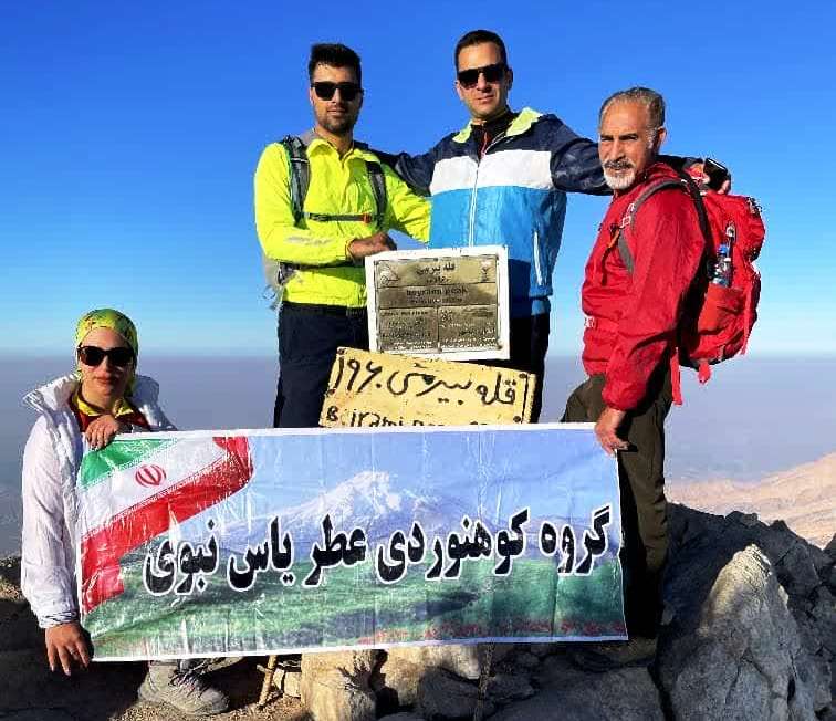 صعود گروه کوهنوردی عطر یاس نبوی به قله بیرمی استان بوشهر